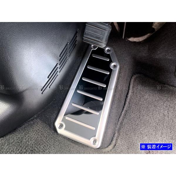 K*T様 要加工　ジャンク品　自動車用 フットレスト ステンレス製 N-WGNカスタム JH1 JH2 ステンレス フットレスト カバー 足置き 足載せ