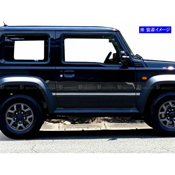ジムニーシエラ JB74W 超鏡面 ステンレス メッキ サイド ドア モール