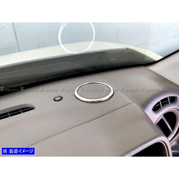 ワゴンR MH21S MH22S 超鏡面 ステンレス メッキ ツイーター リング 2PC