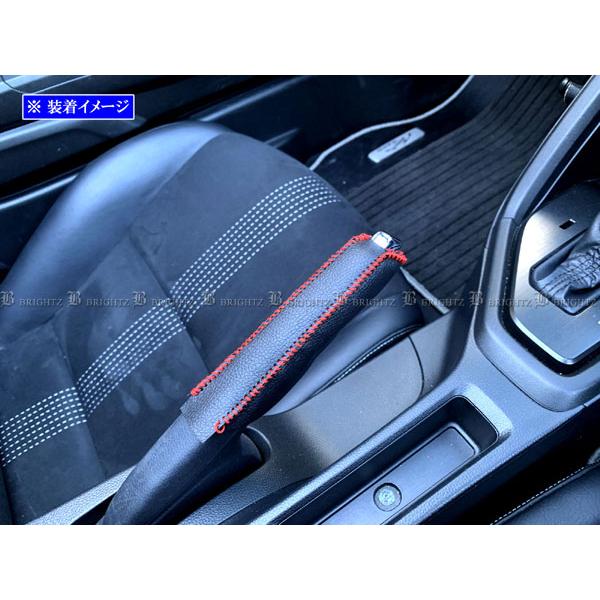 S660 JW5 サイド ブレーキ ハンドル カバー 赤ステッチ 駐車