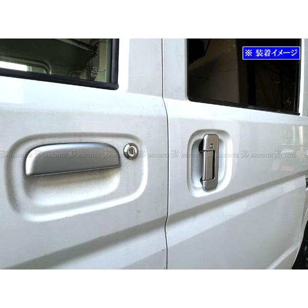 エブリイバン DA17V ドア ハンドル カバー ノブ サテンシルバー