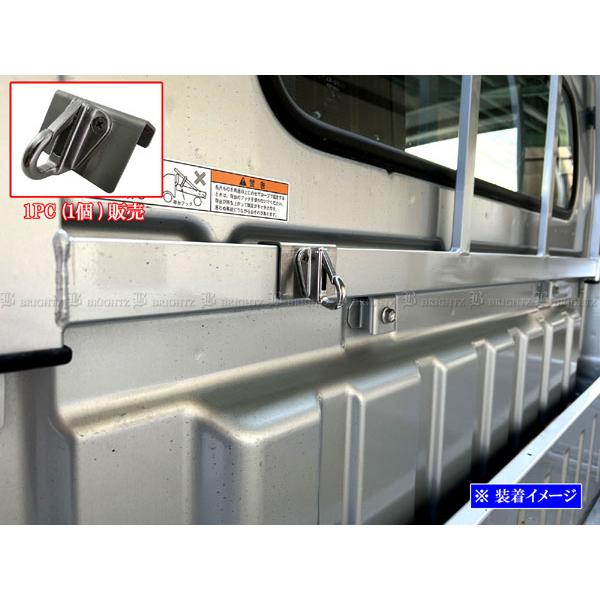 キャリイトラック DA63T DA65T ステンレス 鳥居用 多目的フック トリイ リア リヤ ガード キャリィ キャリー OTHER−SMA−028−1PC