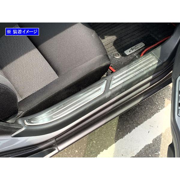 s660     カバーセット ブライツ(車) BRIGHTZ S660 JW5 ステンレスエントランスモール