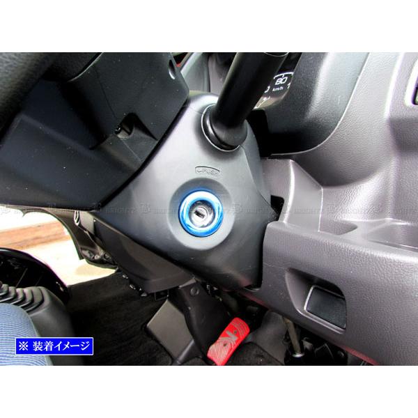 アクティトラック HA8 HA9 ステンレス キー シリンダー スターター ACC
