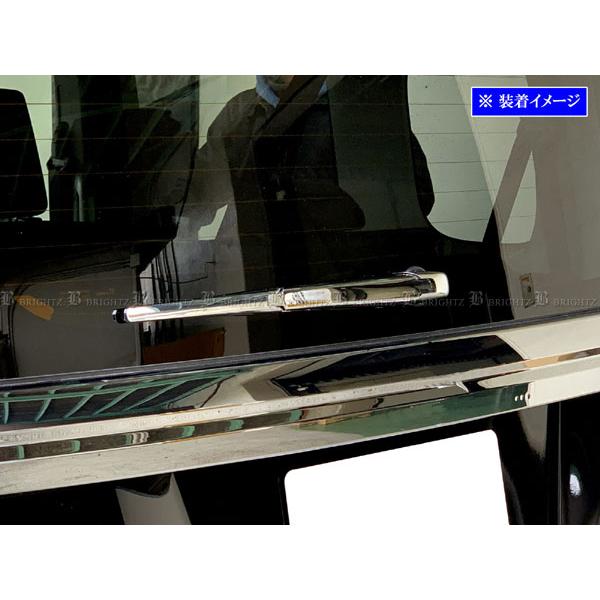 ソリオ MA27S MA37S メッキ リア ワイパー アーム カバー 3PC リヤ ガーニッシュ モール ベゼル REA−WIP−034