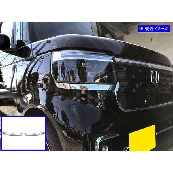 JF 5 JF 6 NBOX エヌボックス エヌ ボックス Nボックス ライト ランプ フロント ガーニッシュ カバー リム ベゼル 〇 NBOXCUSTOMJF5JF6