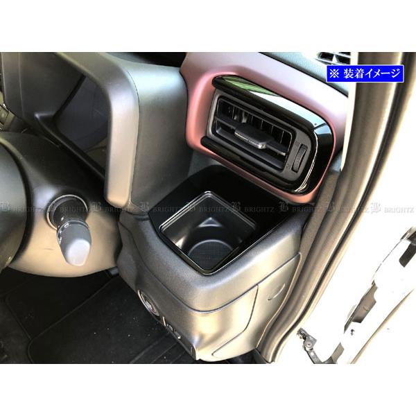 スペーシアカスタム MK54S MK94S ステンレス ドリンク ホルダー ガーニッシュ カバー モール リム ベゼル カップ 黒 DRI−COV−014