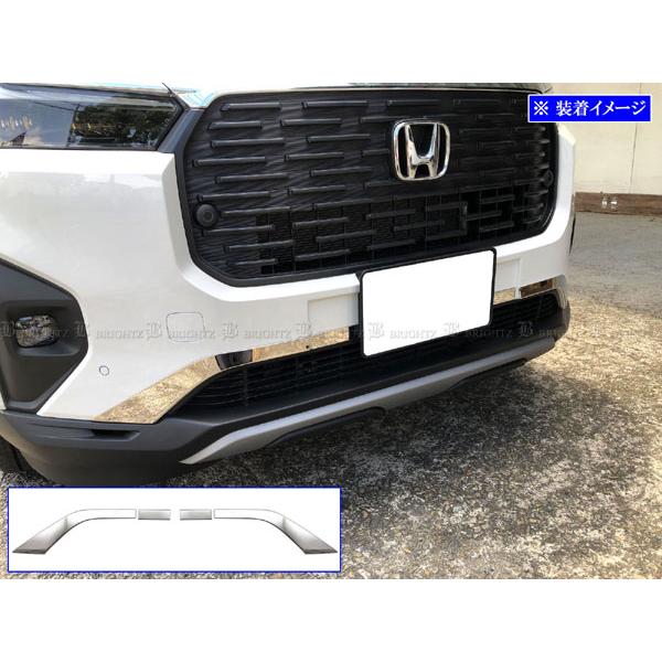 WR-V DG5 超鏡面 ステンレス メッキ フロント バンパー ラジエーター アウター エクステリア 外装 GRI−COV−M−133