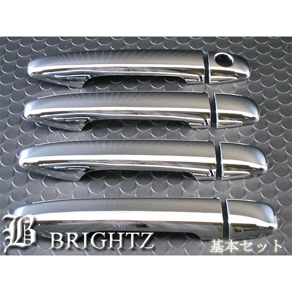 プリウスα ZVW40W ZVW41W メッキ ドア ハンドル カバー ノブ 8PC