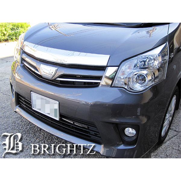 ノア ZRR70 ZRR75 後期 超鏡面 ステンレス メッキ ヘッド ライト