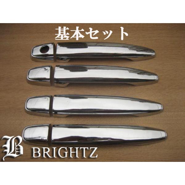 ハイラックスサーフ TRN215 メッキ ドア ハンドル カバー ノブ WISH