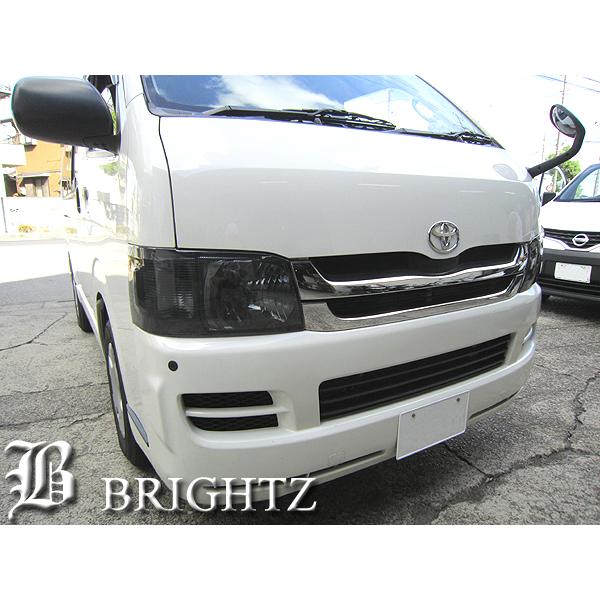 ぎんくん様ご相談品、 ハイエース１・2型用カスタム、ヘッドライトカバー ハイエース 200 1型 2型 スモーク ヘッド ライト カバー ランプ