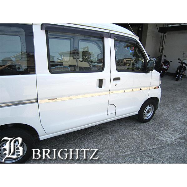 ピクシスバン S321M S331M 超鏡面 ステンレス メッキ サイド ドア