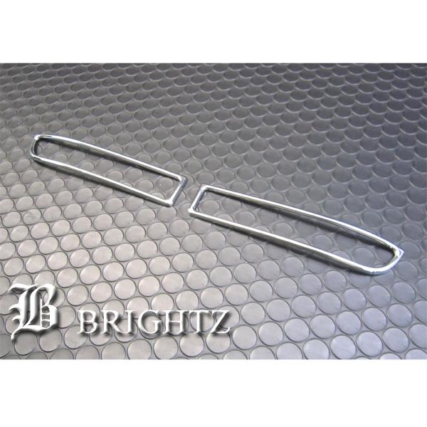 リア リヤ リフレクター メッキ 反射板 反射鏡 ガーニッシュ カバー リング リム ベゼル アンダー ロア 〇 SXN10 SXN15 ACN10 ナデイア 反射板 反射鏡 リフレクター リング LED リム ベゼル カバー プレート パ...