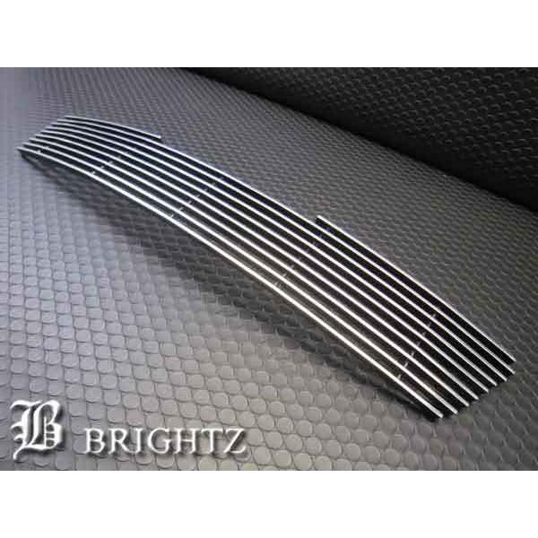 マークX GRX130 前期 アルミ ロア グリル フロント ガーニッシュ