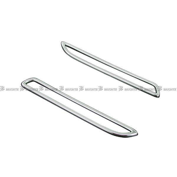 ZSU60W ZSU65W ASU60W ASU65W ZSU60 ZSU65 ASU60 ASU65 ZSU ASU U60 U65 60 65 リア リヤ リフレクター メッキ 反射板 反射鏡 ガーニッシュ カバー リング リム ベゼル...