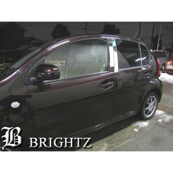 パッソ KGC30系 超鏡面 ステンレス メッキ ピラー パネル バイザー無用