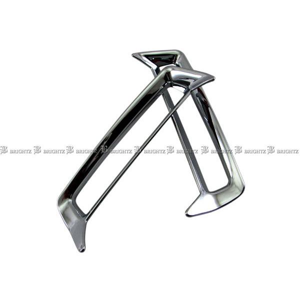 ZVW40 ZVW41 ZVW W40 W41 プリウス α プリウス アルファ リア リヤ リフレクター メッキ 反射板 反射鏡 ガーニッシュ カバー リング リム ベゼル アンダー ロア 〇 PRIUS_ALPHA_40