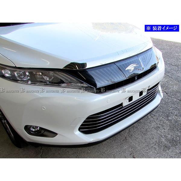 ハリアー60前期フロントグリル フロントモールセット ハリアー60前期フロントグリル フロントモールセット ハリアー60前期