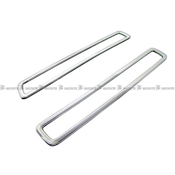 ZVW40 ZVW41 ZVW W40 W41 プリウス α プリウス アルファ リア リヤ リフレクター メッキ 反射板 反射鏡 ガーニッシュ カバー リング リム ベゼル アンダー ロア 〇 PRIUS_ALPHA_40