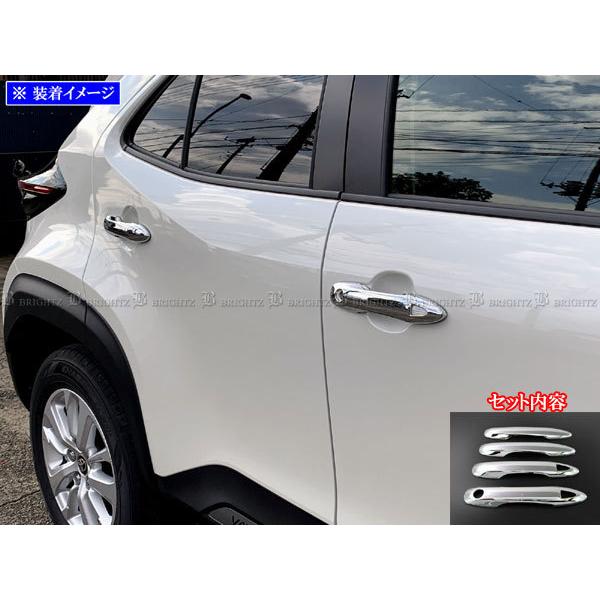 ヤリスクロス MXPB10 MXPJ10 メッキ ドア ハンドル カバー ノブ フルカバー タイプ FRセット PRIUS50−NOBU−FS−A2B1C1