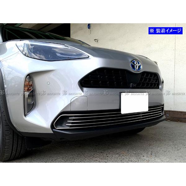 マモル様トヨタ ヤリスクロス フロントバンパー 白 マモル様トヨタ ヤリスクロス フロントバンパー 白
