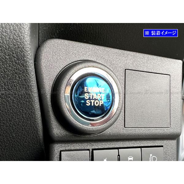 ピクシスバン S700M S710M ステンレス エンジン スターター スイッチ 