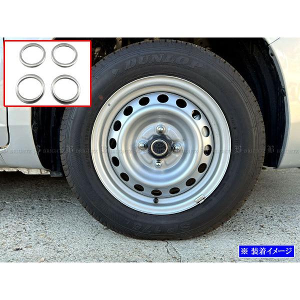 プロボックス NSP160V ステンレス センター ホイール キャップ リング