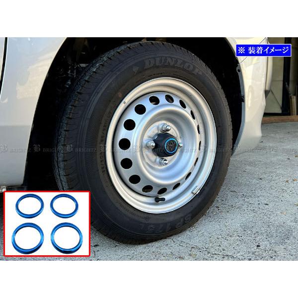 プロボックス NCP160V NCP165V ステンレス センター ホイール キャップ