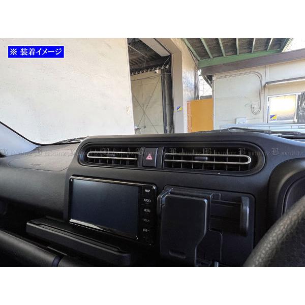 プロボックス NSP160V 超鏡面 ステンレス メッキ フロント センター