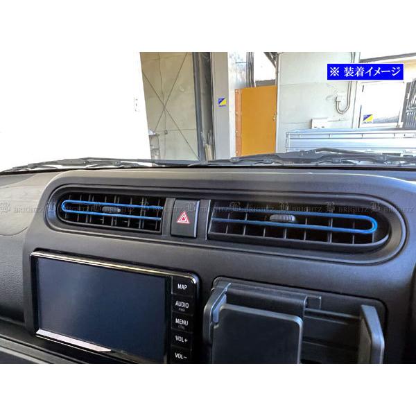 プロボックスハイブリッド NHP160V ステンレス フロント センター