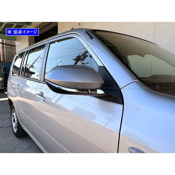 プロボックスハイブリッド NHP160V 超鏡面 ステンレス メッキ ドア