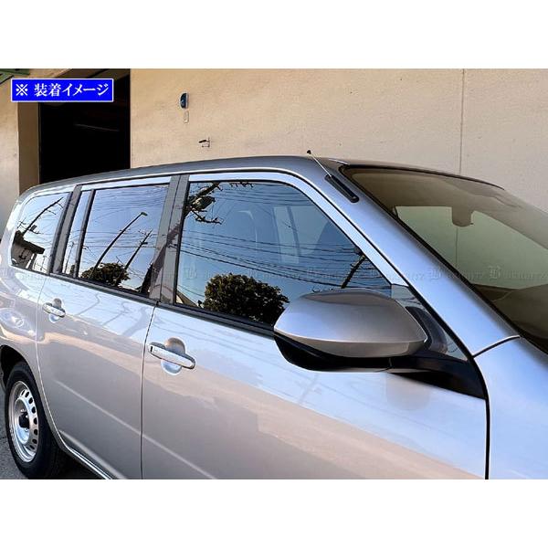 ハロカプ プロボックス NCP160V 超鏡面 ステンレス メッキ ピラー パネル