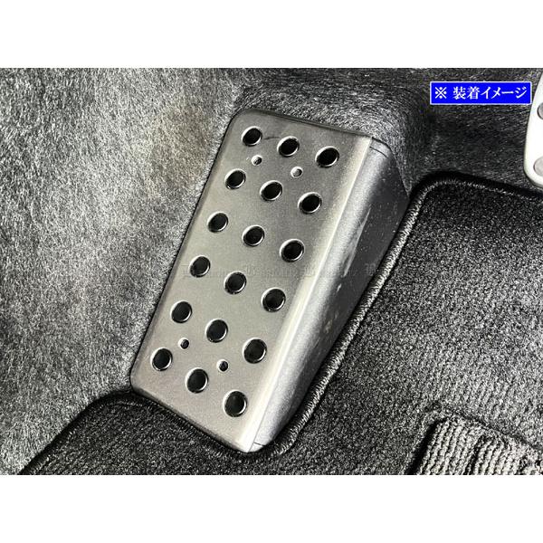 GRヤリス MXPA12 GXPA16 ステンレス フット レスト ガーニッシュ カバー パネル プレート ベゼル 足置き サテンシルバー PEDAL−022