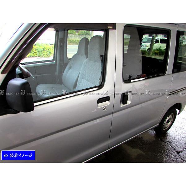 S321 S331 アトレー ハイゼットカーゴ ガラスリッド ② S321 S331 アトレー ハイゼットカーゴ ガラスリッド