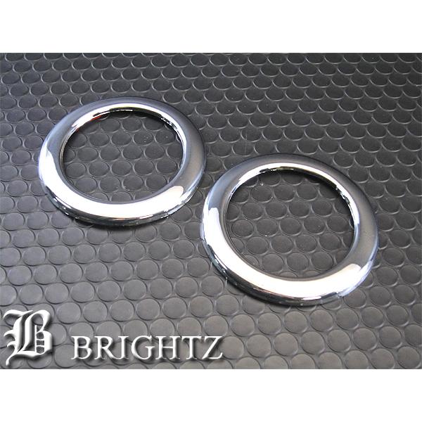 タントカスタム L375S L385S 後期 メッキ フォグ ライト ランプ カバー