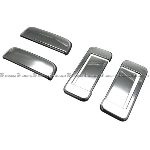 アトレーワゴン S320G S330G メッキ ドア ハンドル カバー ノブ DHC