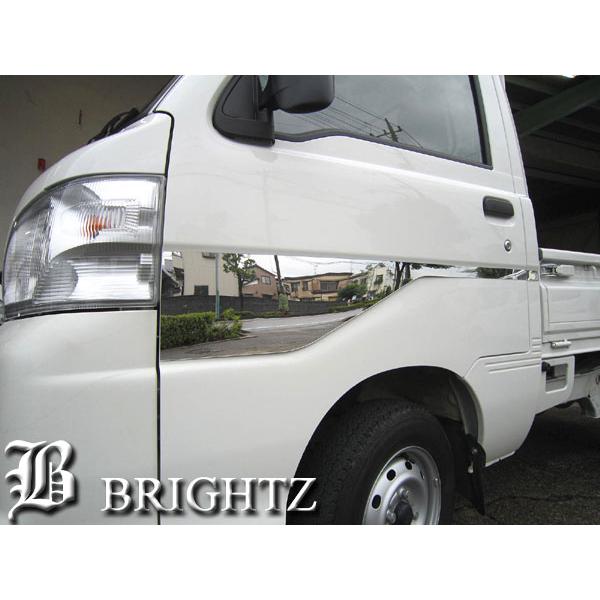 ハイゼットトラック S200P 超鏡面 ステンレス メッキ サイド ドア