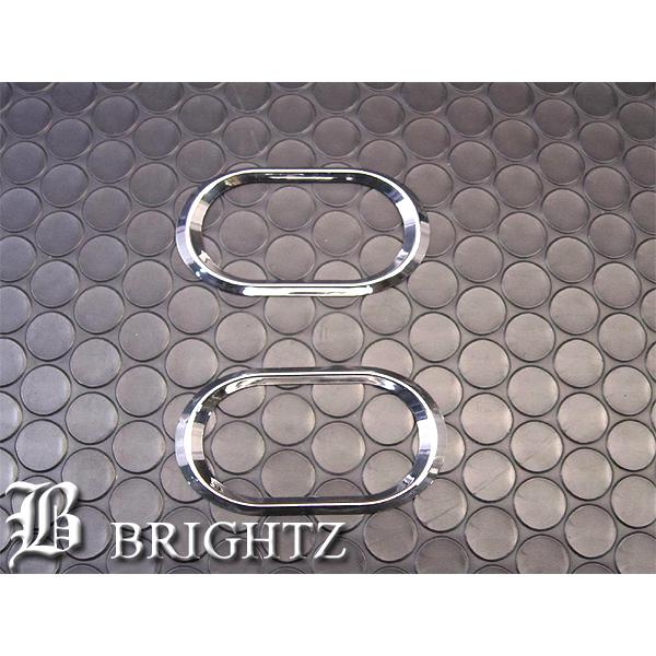 ハイゼットカーゴ S200V S210V メッキ サイド マーカー リング A