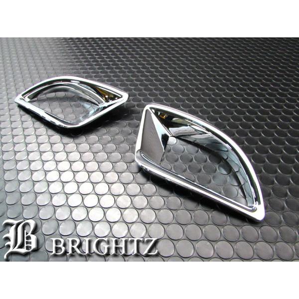リア リヤ リフレクター メッキ 反射板 反射鏡 ガーニッシュ カバー リング リム ベゼル アンダー ロア 〇