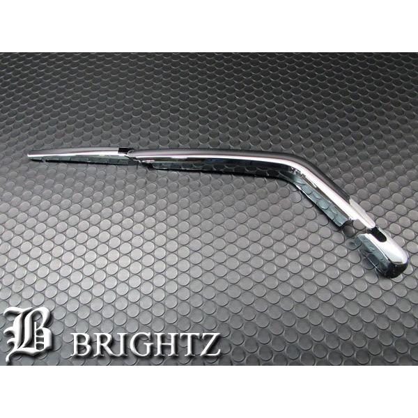 タントカスタム L375S L385S メッキ リア ワイパー アーム カバー リヤ