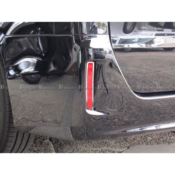 リア リヤ リフレクター メッキ 反射板 反射鏡 ガーニッシュ カバー リング リム ベゼル アンダー ロア 〇