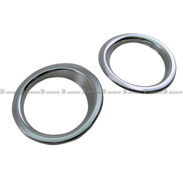 ダイハツ　タントカスタム　LA600S フォグランプ　メッキカバー　左右　セット タントカスタム LA600S フォグランプカバー 前期 メッキ