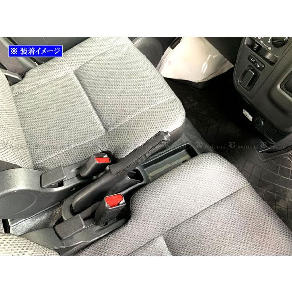 ハイゼットカーゴ S320V S330V サイド ブレーキ ハンドル カバー 黒