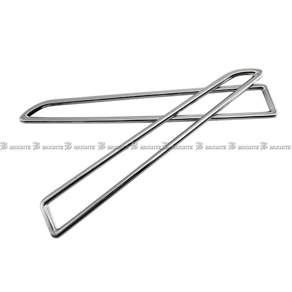 L405 L415 L 405 415 400 リア リヤ リフレクター メッキ 反射板 反射鏡 ガーニッシュ カバー リング リム ベゼル アンダー ロア 〇