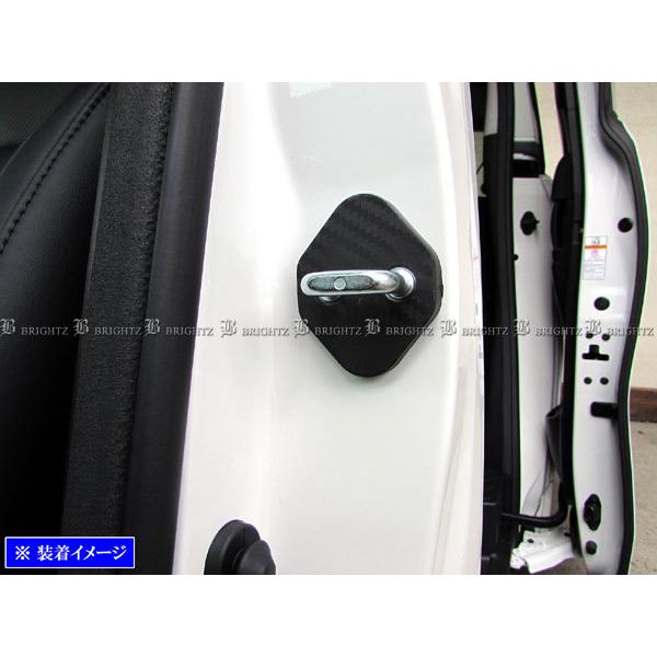 タントカスタム LA650S LA660S カーボン調 ドア ストライカー カバー 1PC ドアゲート プレート パネル ガーニッシュ STRIKER−002−1PC