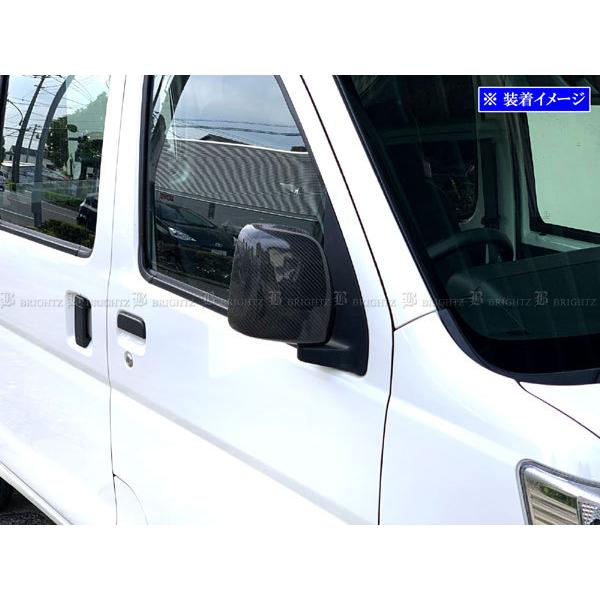 ハイゼットカーゴ S321V S331V リアルカーボン サイド ドア ミラー