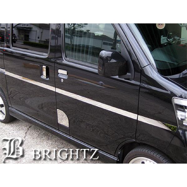 アトレーワゴン S321G S331G 超鏡面 ステンレス メッキ サイド ドア