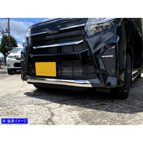 タントカスタム LA650S LA660S メッキ フロント リップ カバー