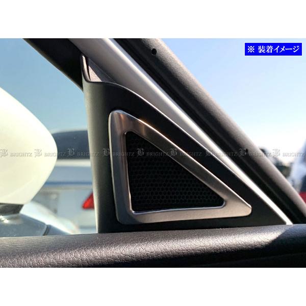 MAZDA3セダン BP8P BP8R ステンレス ツイーター リング 2PC サテン シルバー スピーカー ガーニッシュ カバー パネル SPEAKER−08